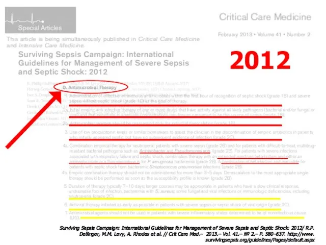 Surviving Sepsis Campaign: International Guidelines for Management of Severe Sepsis and