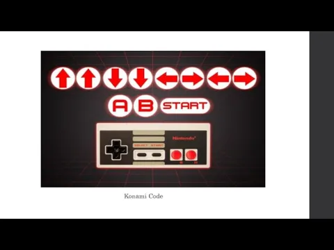 Konami Code