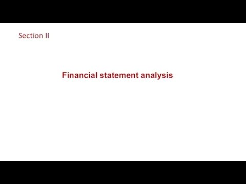 Section II Financial statement analysis