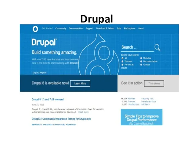 Drupal