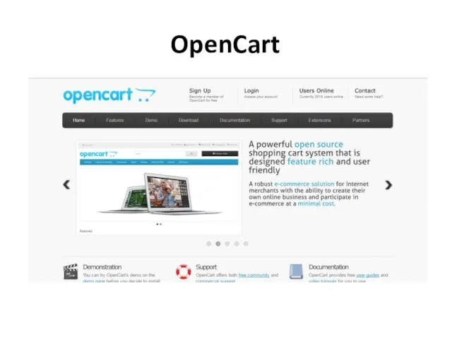 OpenCart