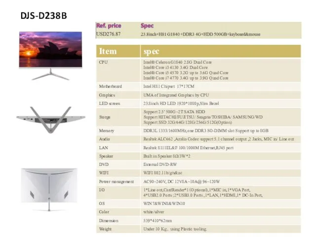 DJS-D238B