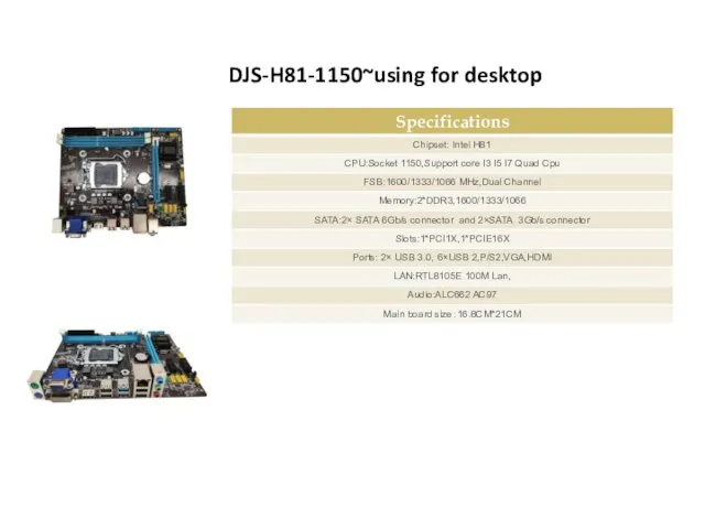 DJS-H81-1150~using for desktop