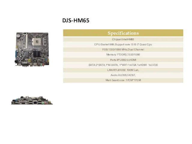 DJS-HM65