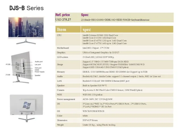 DJS-B Series