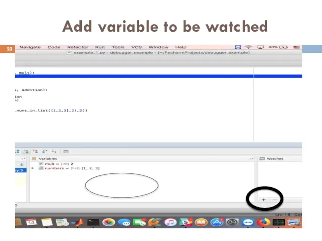 Add variable to be watched