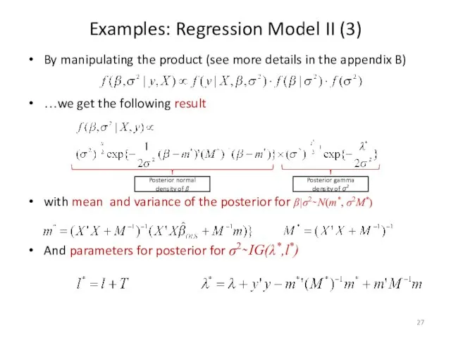 Examples: Regression Model II (3) By manipulating the product (see more