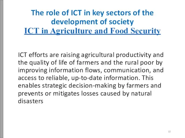 The role of ICT in key sectors of the development of