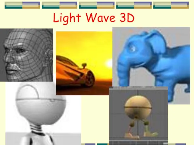 Light Wave 3D