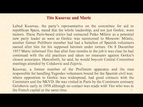 Labud Kusovac, the party’s representative on the committee for aid to