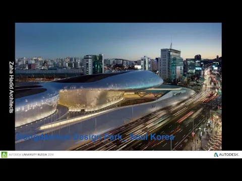 Zaha Hadid Architects Dongdaemun Design Park_ Soul Korea