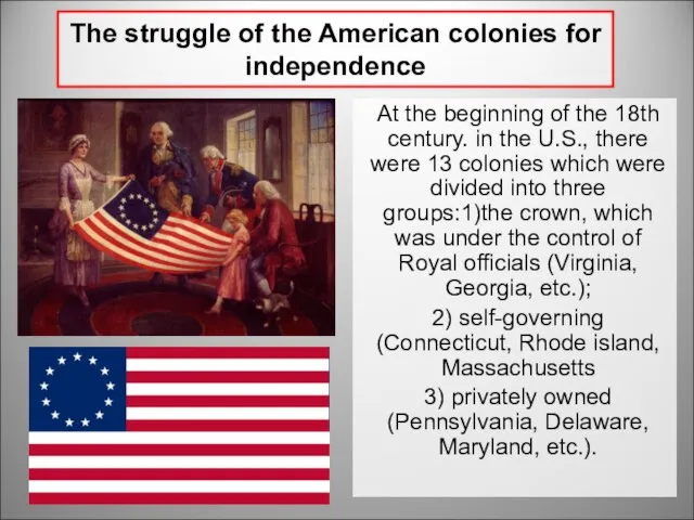 At the beginning of the 18th century. in the U.S., there