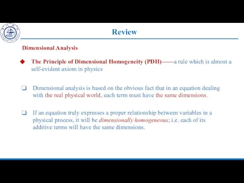 Review The Principle of Dimensional Homogeneity (PDH)——a rule which is almost