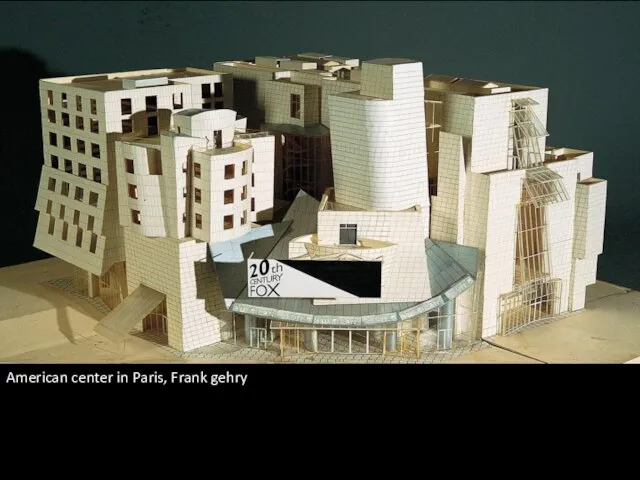 American center in Paris, Frank gehry