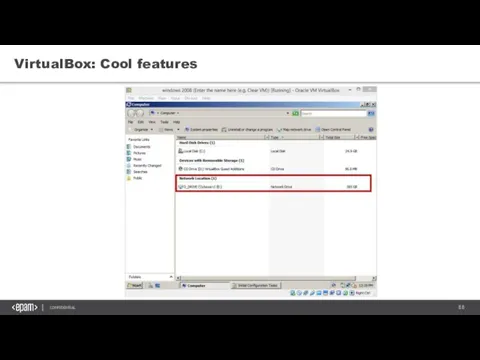 VirtualBox: Cool features