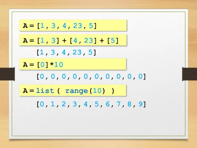 A = [1, 3, 4, 23, 5] A = [1, 3]