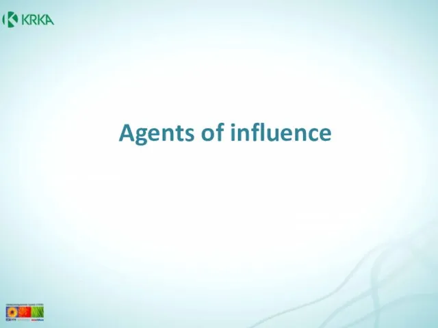 Agents of influence Разработка легенд для агентов влияния Подготовка вариантов текстов под конкретные ситуации