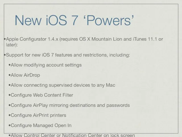 New iOS 7 ‘Powers’ Apple Configurator 1.4.x (requires OS X Mountain