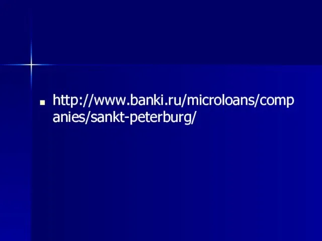 http://www.banki.ru/microloans/companies/sankt-peterburg/