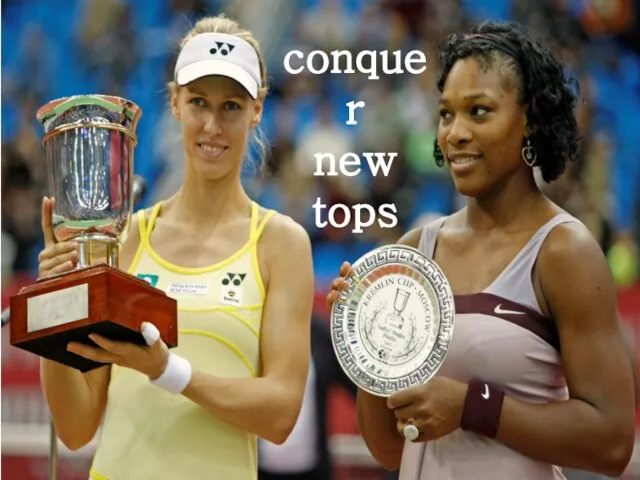 conquer new tops