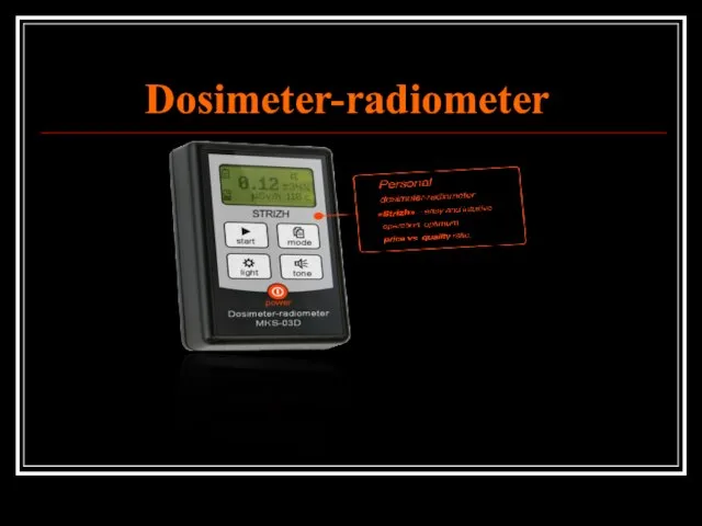 Dosimeter-radiometer