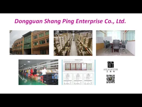 Dongguan Shang Ping Enterprise Co., Ltd.