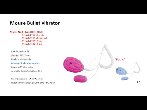 Mouse Bullet vibrator Model No:E11A0-0001-Black E11A0-2716 -Purple E11A0-0211 -Rose red E11A0-2717-