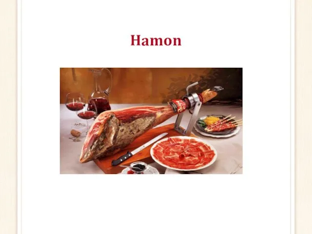 Hamon