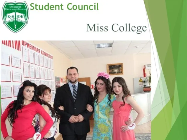 Student Council Miss College