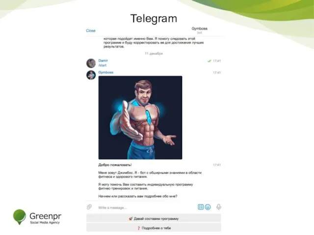 Telegram