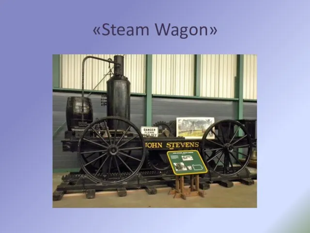 «Steam Wagon»