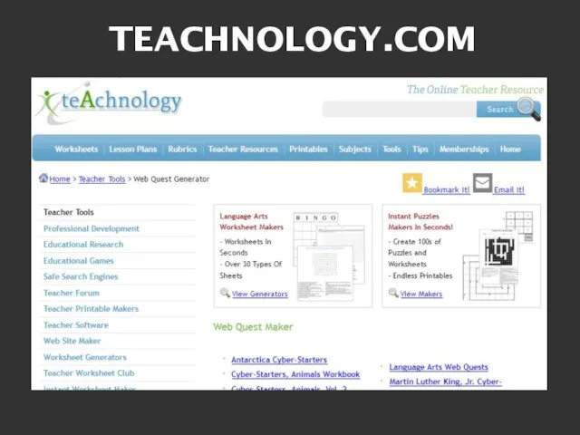 TEACHNOLOGY.COM