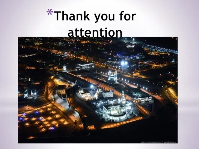 Thank you for attention