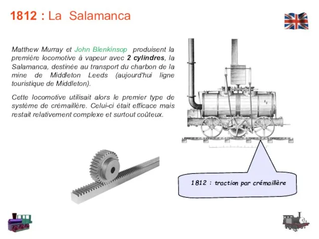 1812 : La Salamanca Matthew Murray et John Blenkinsop produisent la