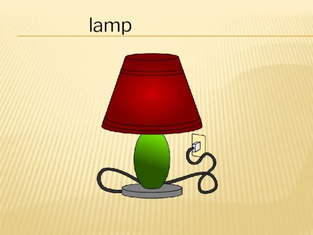 lamp