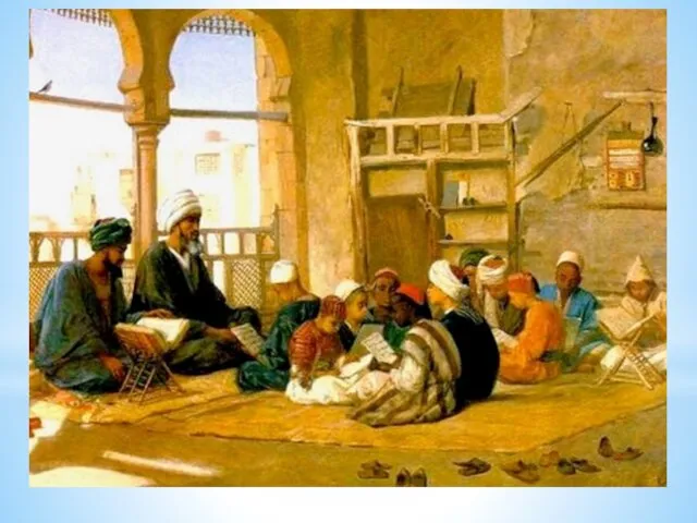 На землях бывшего Казанского ханства просвещение осуществлялось на основе традиционной мусульманской