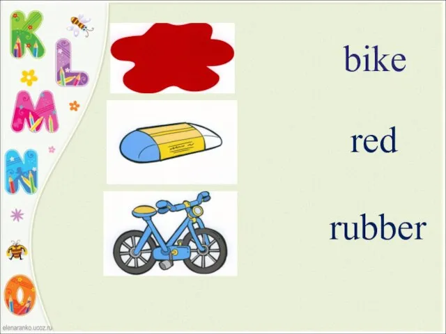 bike red rubber