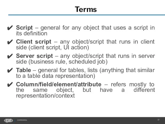 Terms Script – general for any object that uses a script