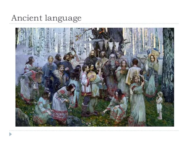 Ancient language