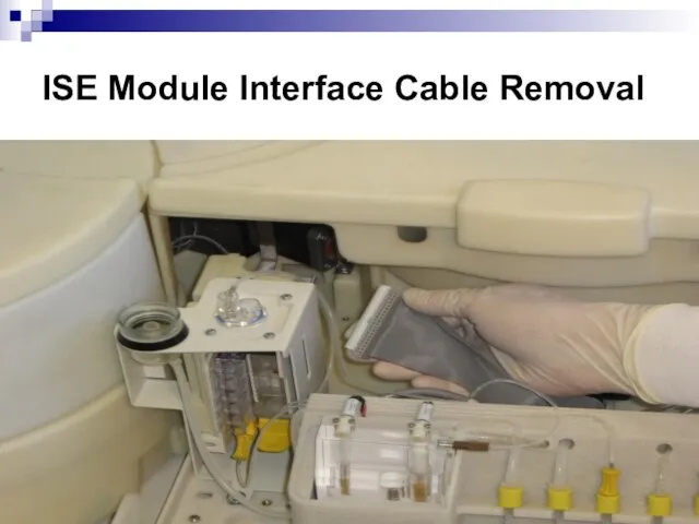 ISE Module Interface Cable Removal