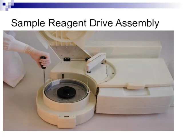 Sample Reagent Drive Assembly