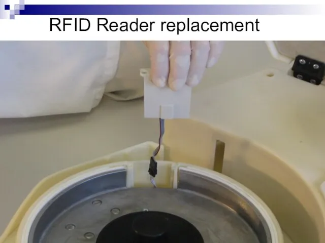 RFID Reader replacement