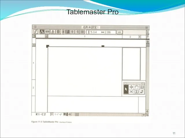 Tablemaster Pro