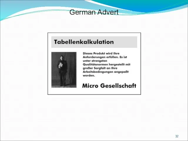 German Advert