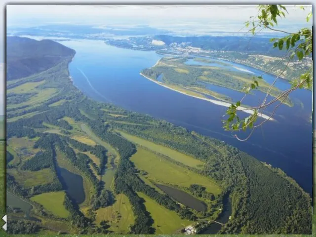Река Волга Самая длинная и многоводная река всей Европы. Название реки