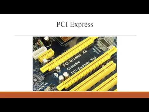 PCI Express