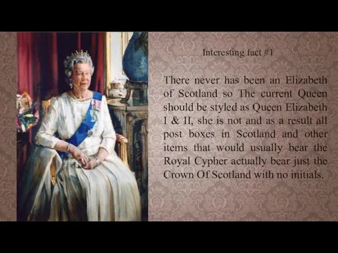 There never has been an Elizabeth of Scotland so The current