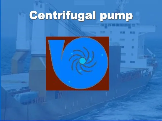 Centrifugal pump