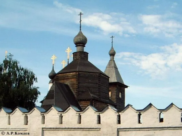 В 1923 году монастырь был закрыт. В 1975 году на территорию