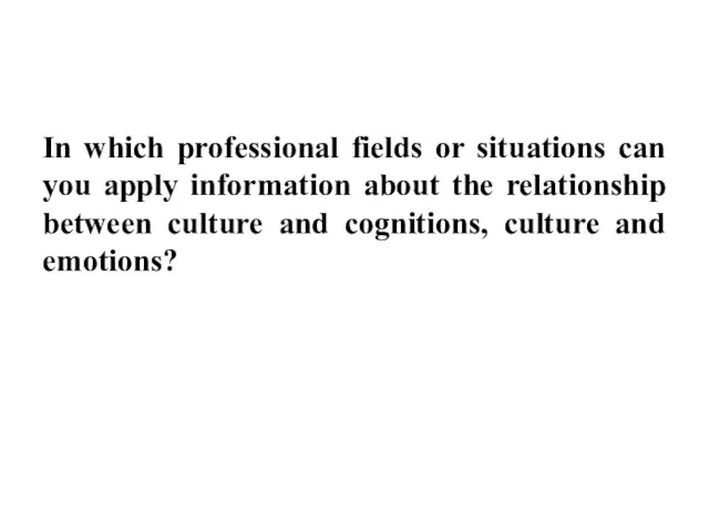 In which professional fields or situations can you apply information about